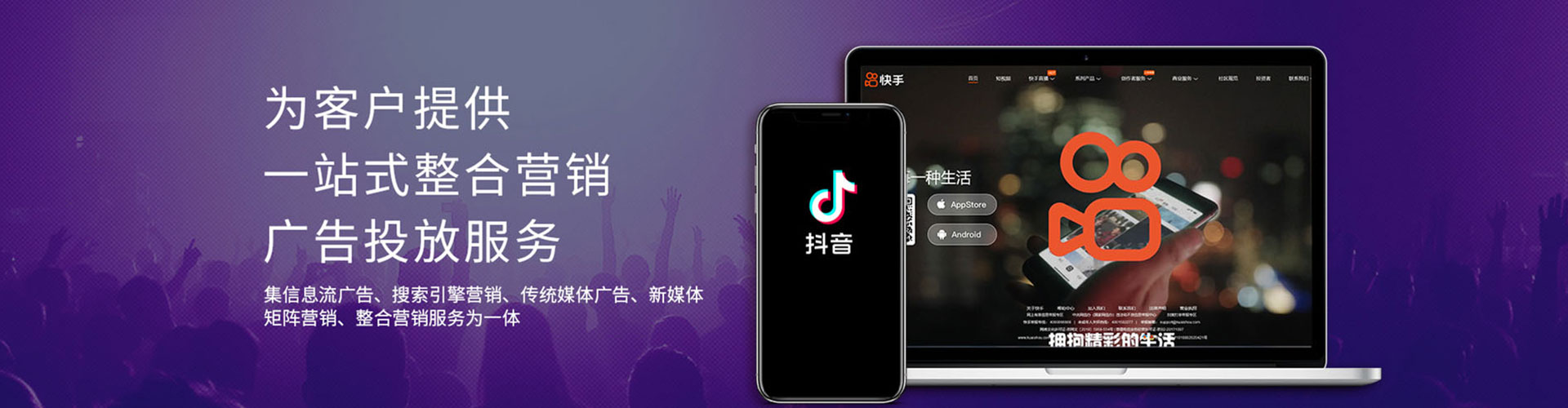 比如朋友圈信息流