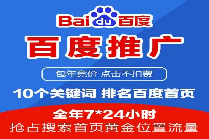 信息流广告优化实战：案例分享与效果分析
