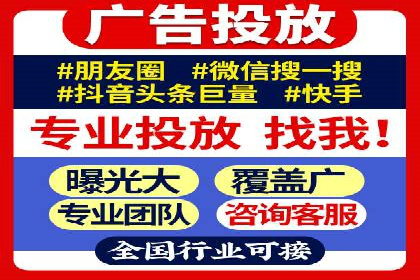 百度推广创意文案优化技巧及成功案例